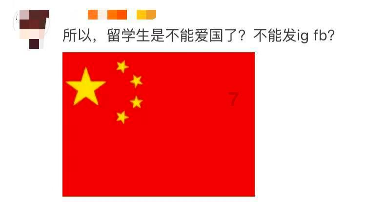 男人说你说怎么办就怎么办啥意思呀？