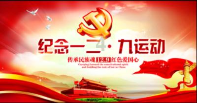 地下堡垒逃脱