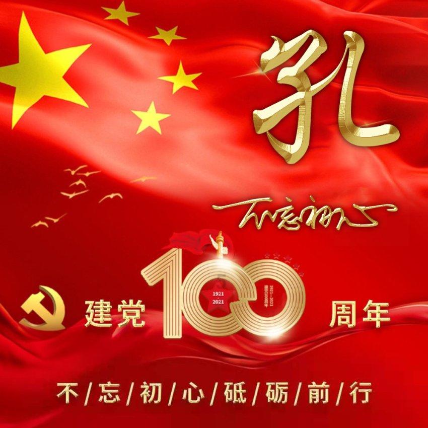 中世纪财宝对对碰