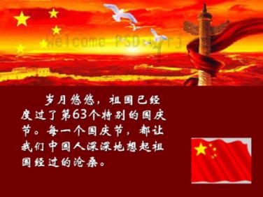 蟹太太蟹黄面馆开到苏州了！