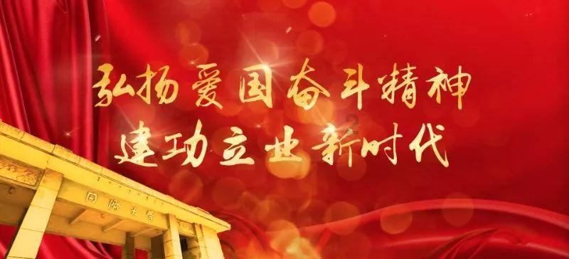 最适合你的爱情计策