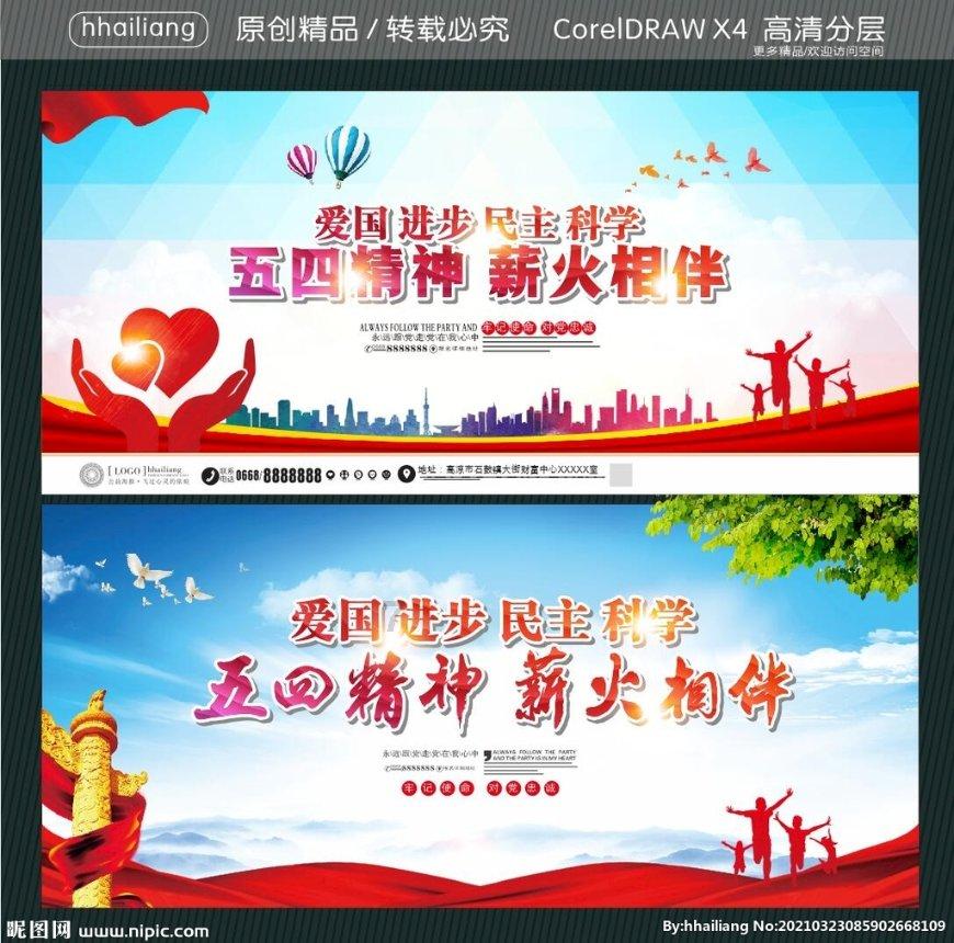 突发!美国一直升机坠毁,多人遇难